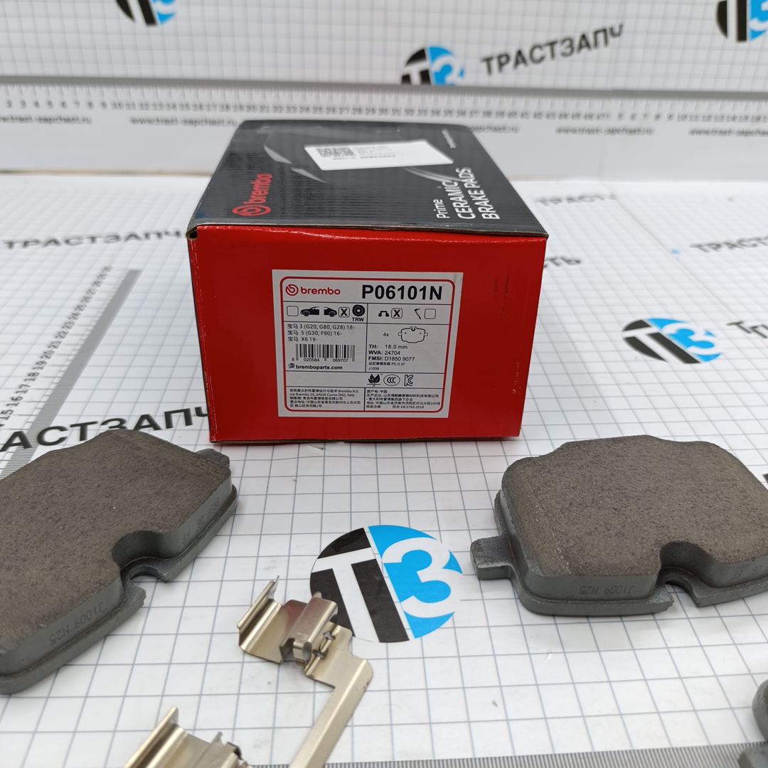 Тормозные колодки задние BMW 5(F10/F11/F90/G30), 6(F12/F13/F06), 7(G11/G12) 34216867175 BREMBO - Миниатюра товара 2