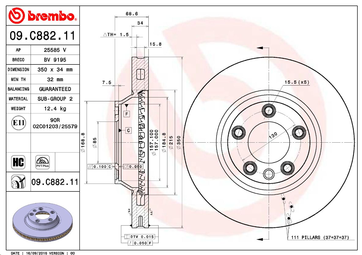 Диск тормозной передний VAG Audi Q7 (4LB), Porsche Cayenne (9PA) (левый/правый) BREMBO EUROPE