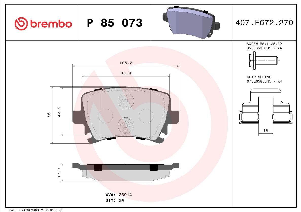 Тормозные колодки задние VAG Audi, Seat, Skoda, VW (GDB1622/JZW698451D/P85073) BREMBO
