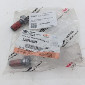 Болт карданного вала JAC Sollers Atlant/Sunray 2200062R001 ORG JAC