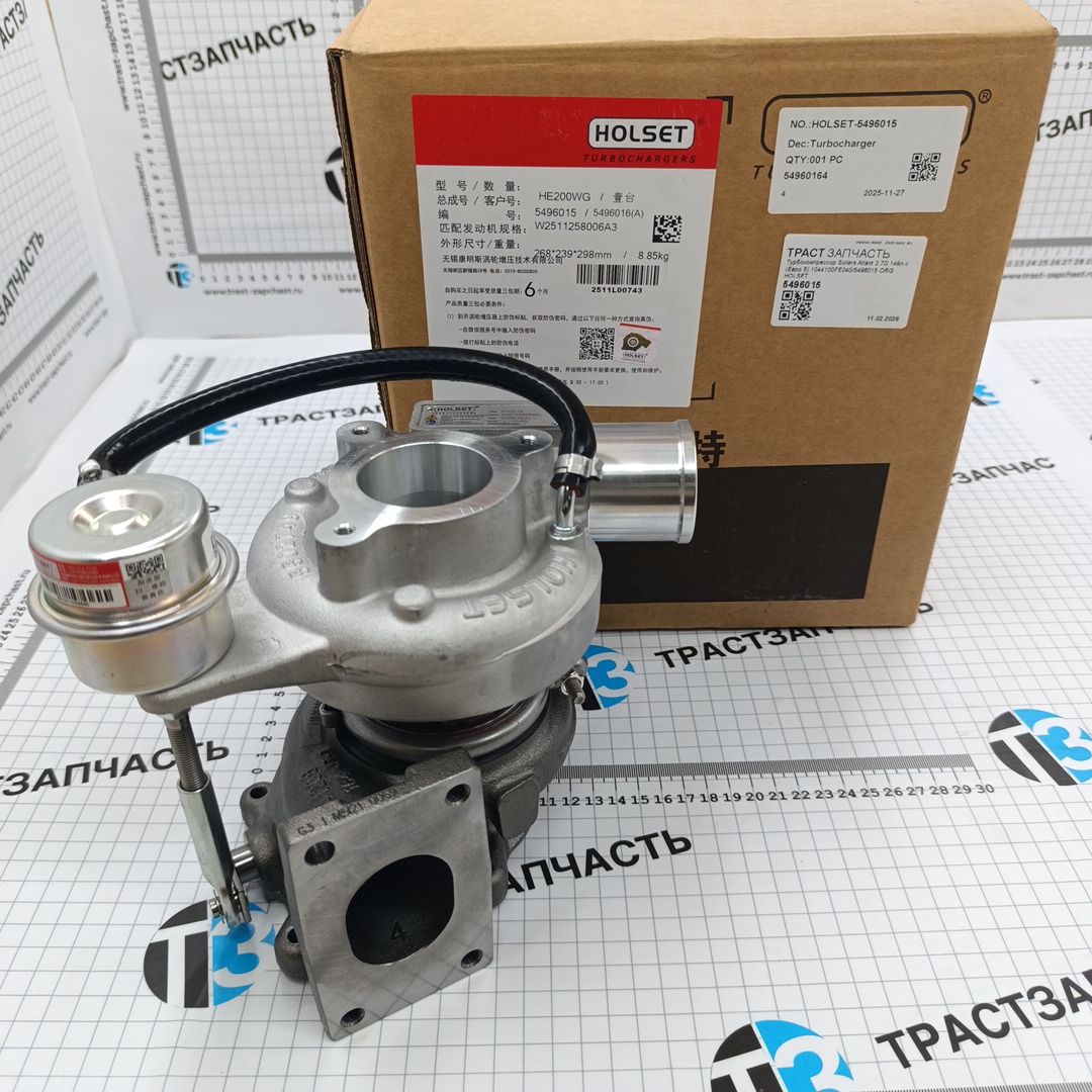 Турбокомпрессор Sollers Atlant 2.7D 149л.с (Евро 5) 1044100FE040/5496015 ORG HOLSET - Миниатюра товара 1