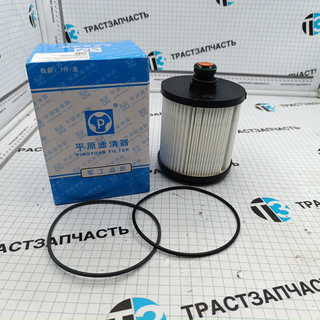 Фильтр топливный Газель Next 2.5 G21A L111000000692/PSH0009180 (PINGYUAN идет в оригинале) - Миниатюра товара 1