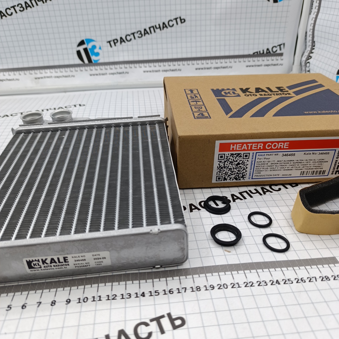 Радиатор печки VAG Audi, Skoda, Seat, VW ( 1K0819031A ) KALE OTO RADYATÖR - Миниатюра товара 1