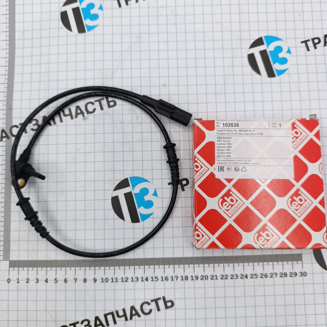 Датчик ABC передний MB Sprinter CRAFTER > 06 LH/RH c бортовой платформой FEBI - Миниатюра товара 1