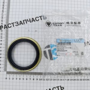Сальник передней ступицы Foton Tunland G7 2.0T (наружний) P1230150001A0 ORG FOTON