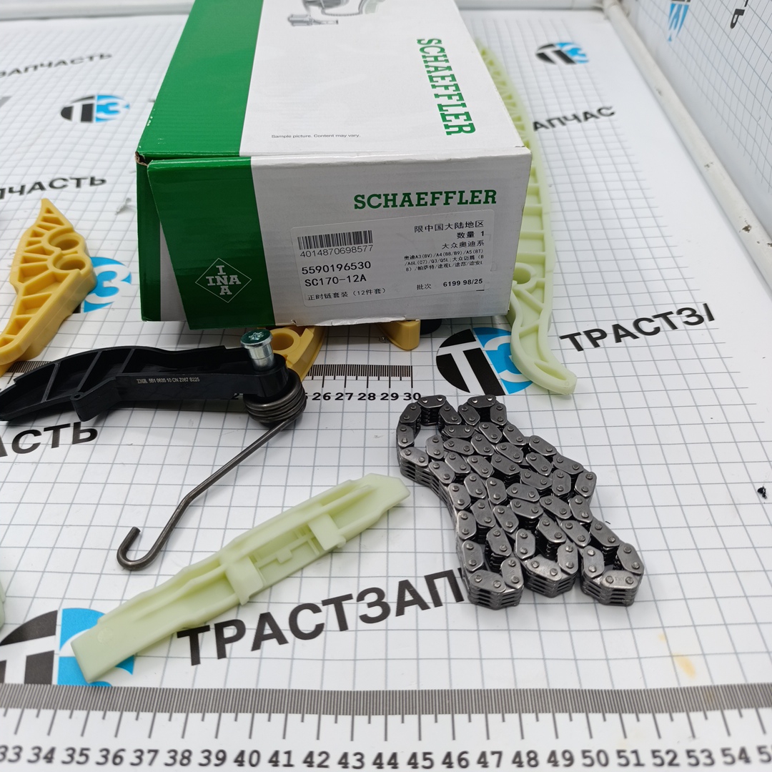 Комплект ГРМ VAG Audi Seat Skoda VW 1.8-2.0 TSI (GEN 2, GEN 3) (полный комплект) INA CHINA - Миниатюра товара 2