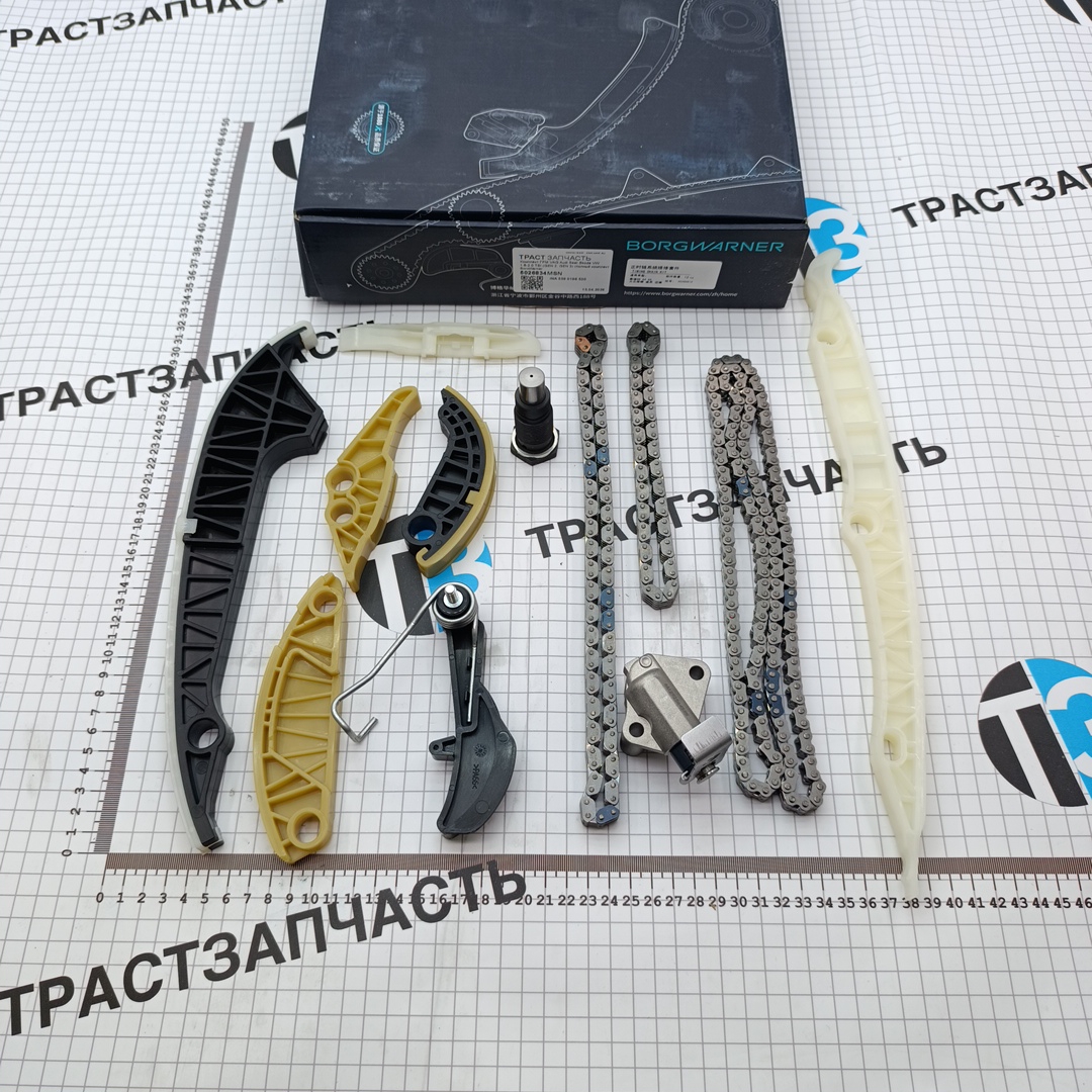Комплект ГРМ VAG Audi Seat Skoda VW 1.8-2.0 TSI (GEN 2, GEN 3) (полный комплект) BorgWarner - Миниатюра товара 1