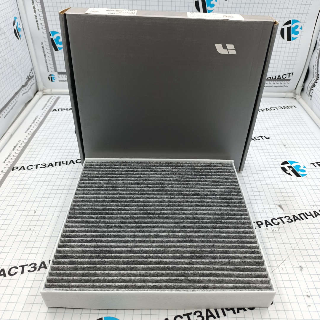 Фильтр салона Lixiang L8,L9 X01-90000044/X0190000044 Lixiang - Миниатюра товара 3
