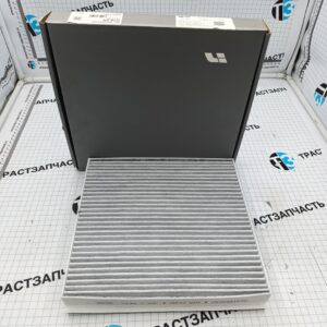 Фильтр салона Lixiang L8,L9 X01-90000044/X0190000044 Lixiang