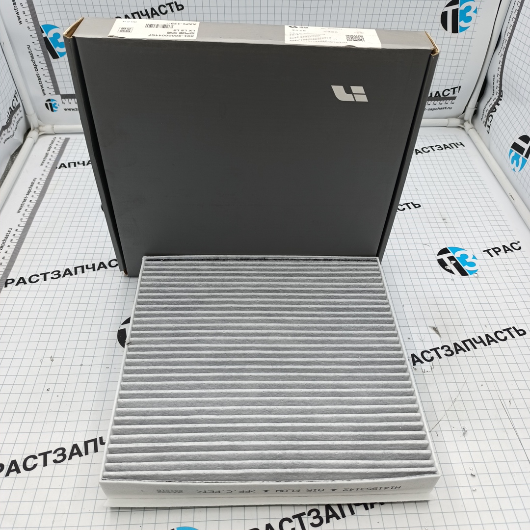 Фильтр салона Lixiang L8,L9 X01-90000044/X0190000044 Lixiang - Миниатюра товара 1