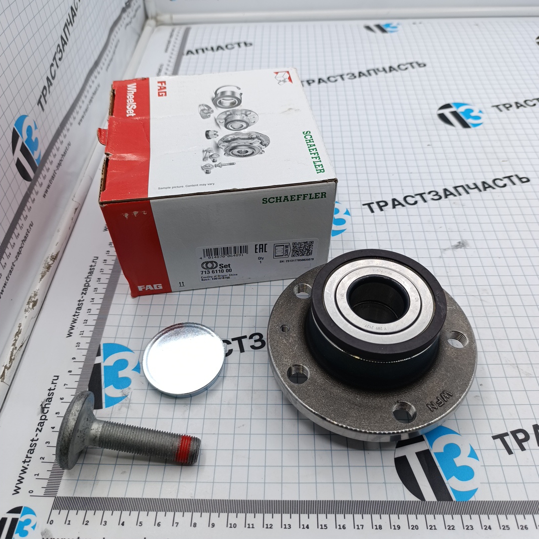 Ступица задняя VAG Audi, Seat, Skoda, Volkswagen ( 5WF501611A ) FAG EUROPE - Миниатюра товара 1