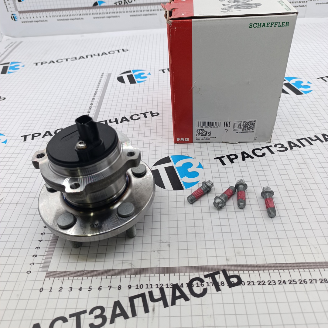 Ступица колеса задняя в сборе FORD FOCUS II -2012 FAG EUROPE - Миниатюра товара 1