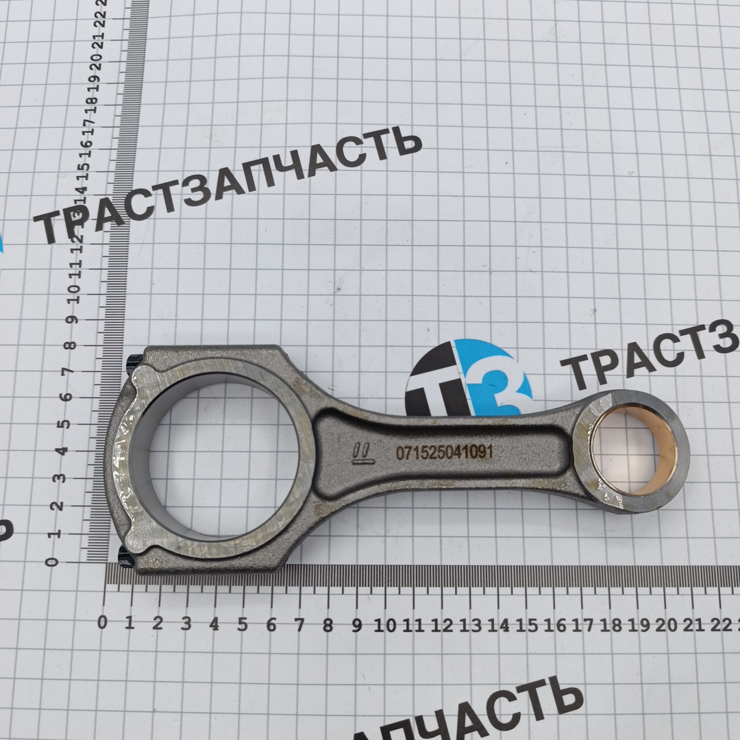 Шатун MB OM651  2.2 Vito Sprinter (6510300020/BMY0715) ТЗ (ТрастЗапчасть) - Миниатюра товара 2
