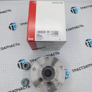 Ступица передняя/задняя VAG WV Multivan, Transporter T5/T6/T7, Touareg (+гайки) FAG EUROPE