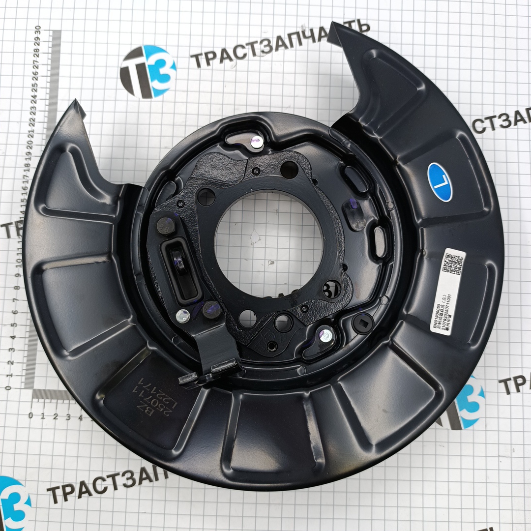 Механизм стояночного тормоза Sollers Atlant 2.7 (В сборе,левый) 3507010R1040A/BN01900050 ORG JAC - Миниатюра товара 4