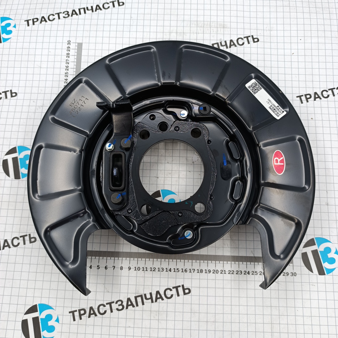 Механизм стояночного тормоза Sollers Atlant 2.7 (В сборе,правый) 3507020R1040A/BN01900060 ORG JAC - Миниатюра товара 2