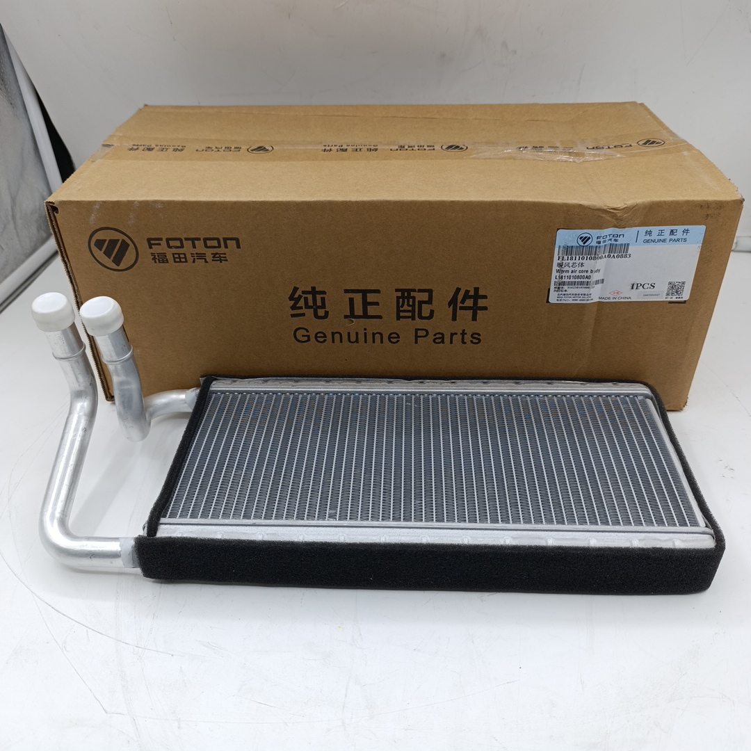 Радиатор печки Foton Aumark S35 L1811010800A0 ORG FOTON - Миниатюра товара 3