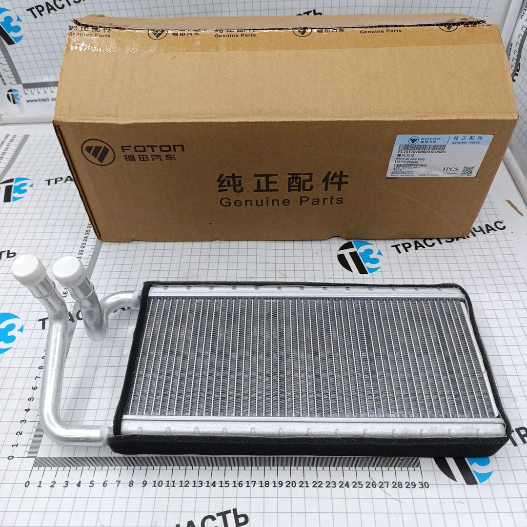 Радиатор печки Foton Aumark S35 L1811010800A0 ORG FOTON - Миниатюра товара 1