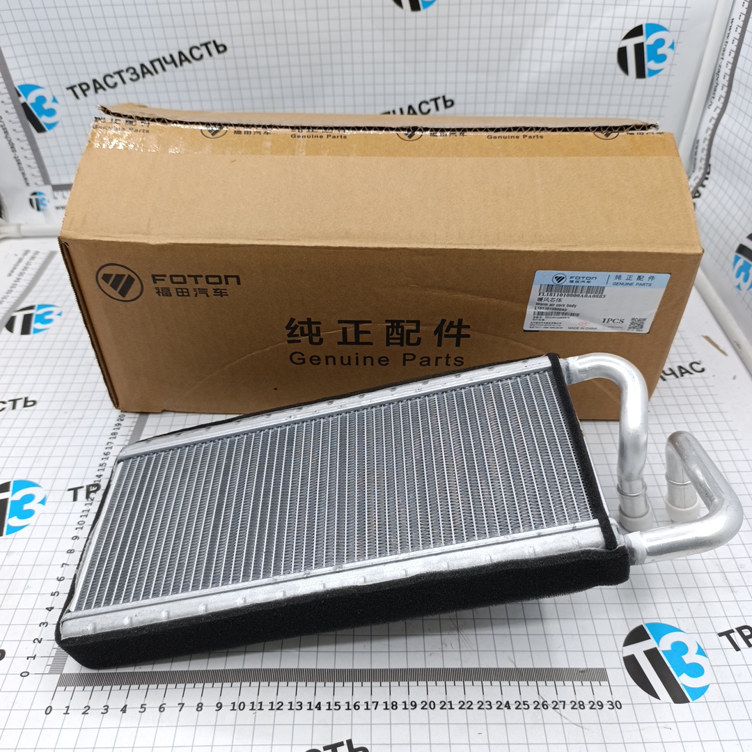Радиатор печки Foton Aumark S35 L1811010800A0 ORG FOTON - Миниатюра товара 2