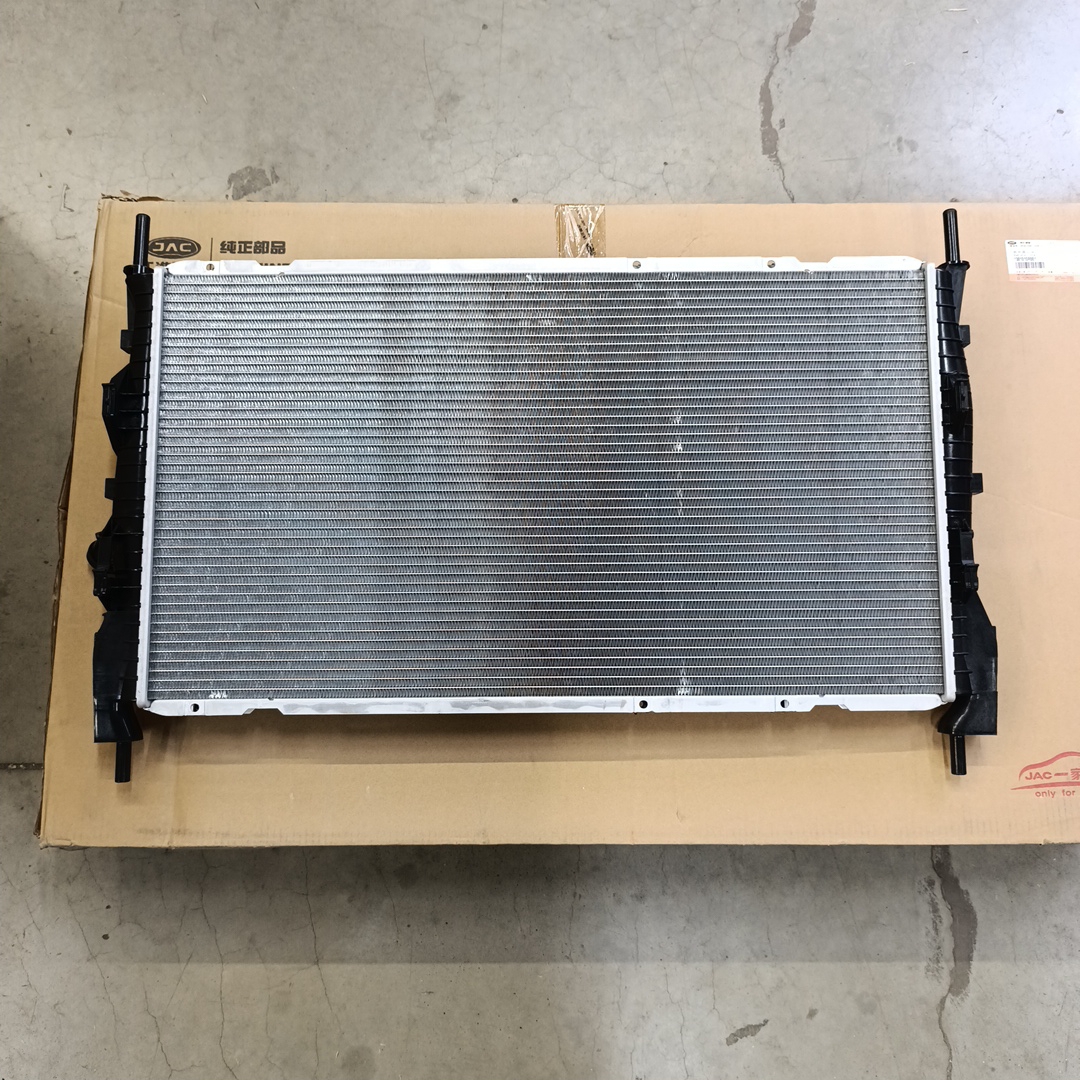 Радиатор охлаждения (ДВС) Sollers Atlant 1.9D ТЗ 1301010R0042/S13010010-B7 ORG JAC