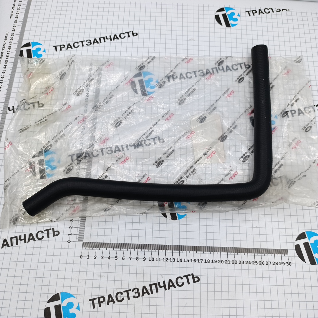 Шланг расширительного бочка Sollers Atlant 1.9 (нижний, подача) 1311040R0440 ORG JAC - Миниатюра товара 1