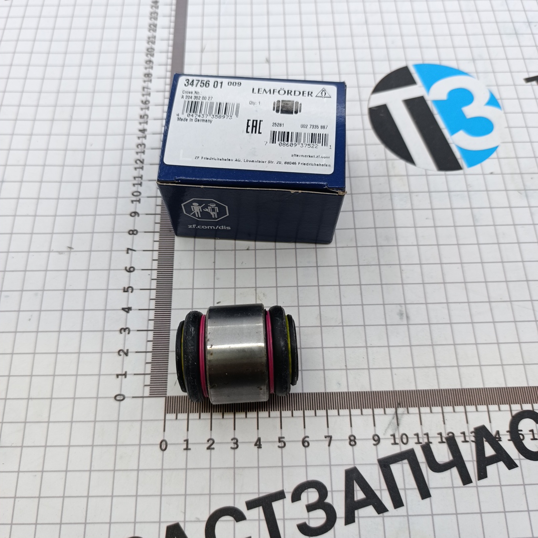 Сайлентблок переднего рычага Mercedes W222/V222/X222 LEMFORDER - Миниатюра товара 4