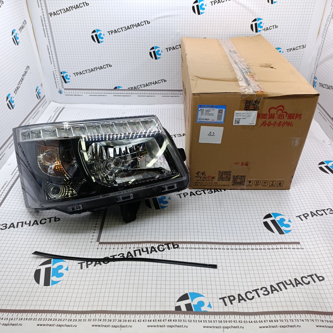 Фара Dongfeng Q35 2.5D (+ДХО) (правая) 3772020T1501 ORG DONGFENG - Миниатюра товара 1