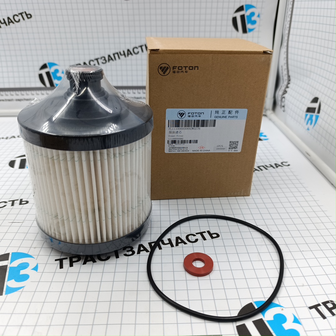 Фильтр топливный Газель Next 2.5 G21A L111000000692/PSH0009180 (ORIGINAL FOTON) - Миниатюра товара 1