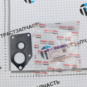 Прокладка корпуса термостата Sollers Argo 2.0 130 л.с (Евро 5) 1041023FD020 ORG JAC