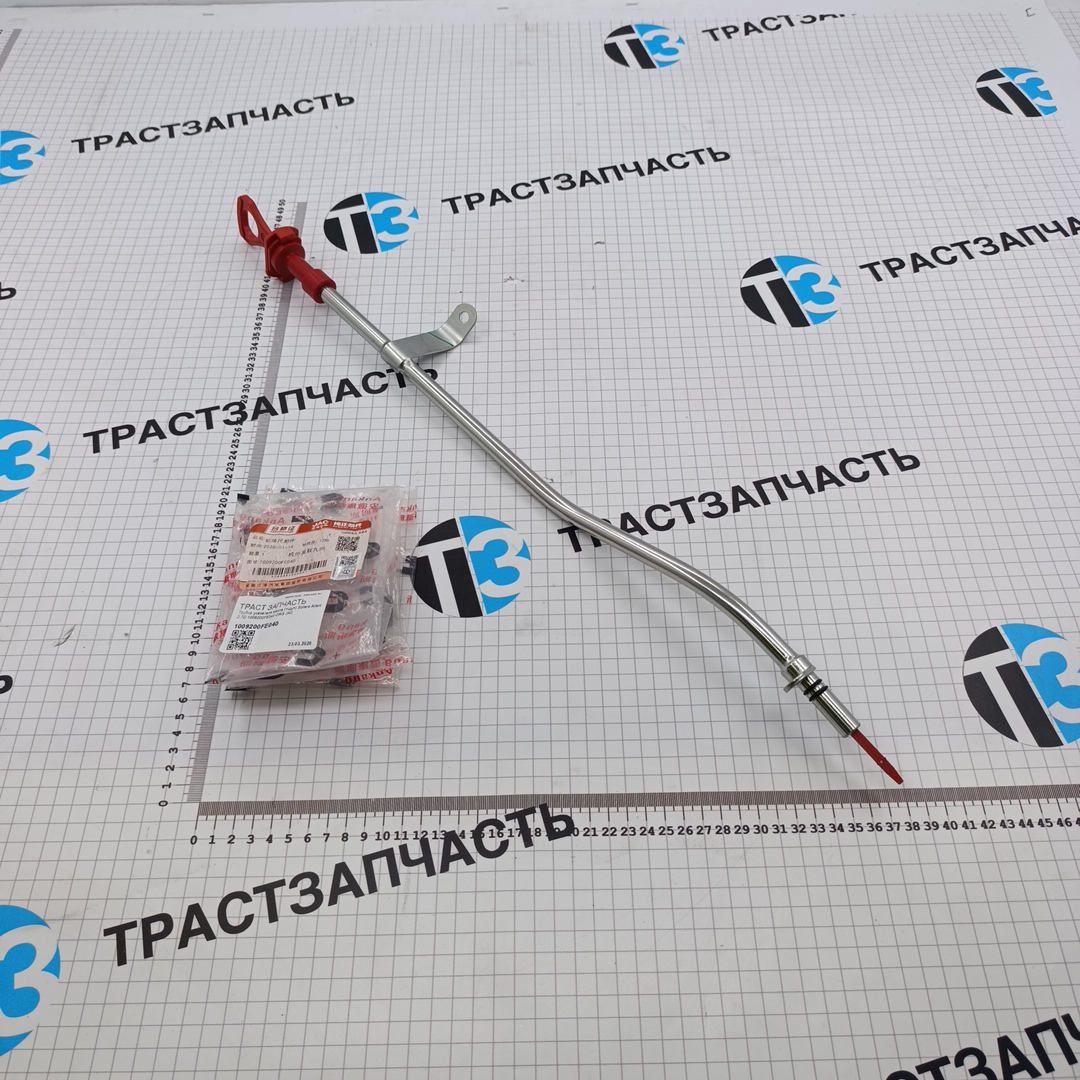 Трубка указателя масла (+щуп) Sollers Atlant 2.7D 1009200FE040 ORG JAC - Миниатюра товара 1