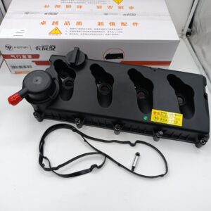 Крышка ГБЦ клапанная Газель Next 2.8 ISF (Евро 3-4) (Truckin Parts офиц.бренд FOTON)