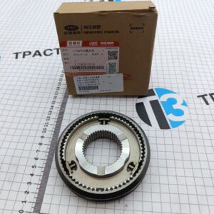 Синхронизатор Sollers Atlant (КПП «A») (3/4 передачи) Z17083309000 ORG JAC