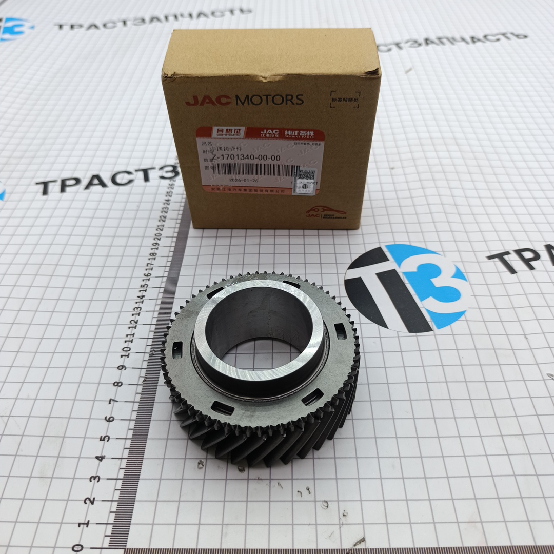 Шестерня Sollers Atlant (КПП «A») (4-й передачи,промежуточного вала) Z17013400000 ORG JAC - Миниатюра товара 1