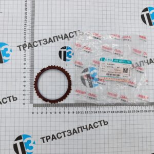 Кольцо синхронизатора Sollers Atlant (КПП «А») (5/6 передачи) Z17082660003 ORG JAC