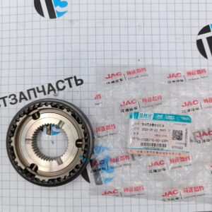 Синхронизатор Sollers Atlant (КПП «А») (задней передачи) Z17082700000/Z17082700003 ORG JAC