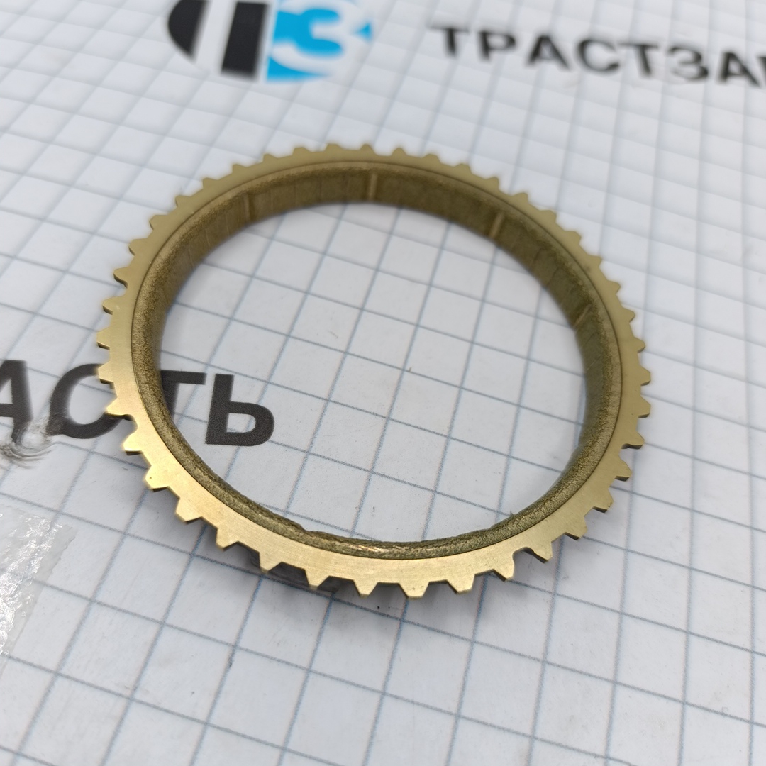 Кольцо синхронизатора Sollers Atlant (КПП «А») (задней передачи) Z17082650002/Z17082650000 ORG JAC - Миниатюра товара 2