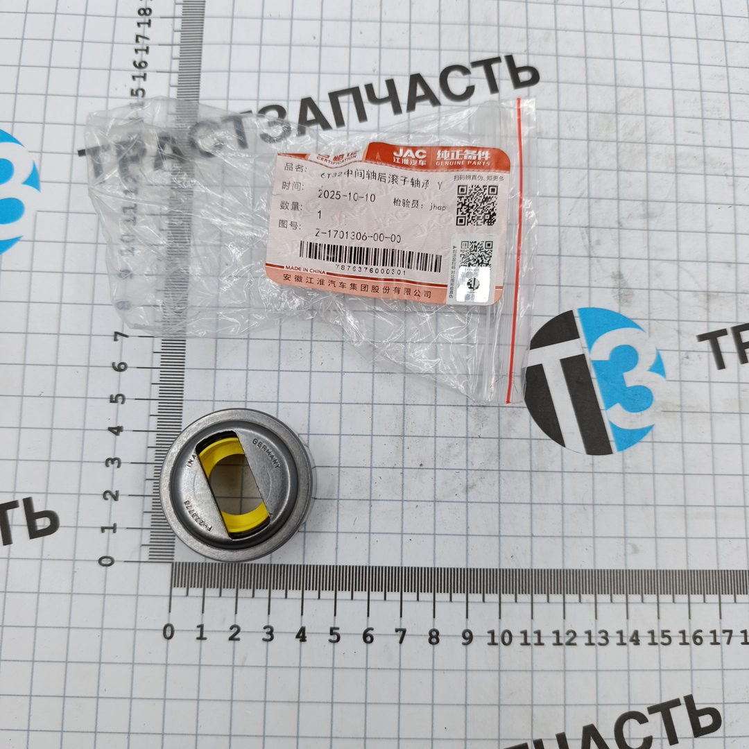 Подшипник КПП для а/м Sollers Atlant 2.7 (КПП «А»), для а/м Sollers Argo 2.0 (промежуточный вал,задн - Миниатюра товара 1