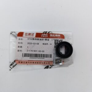 Сальник штока кулисы КПП Sollers Atlant 2.7, Sollers Argo 2.0 Z17018310000 ORG JAC