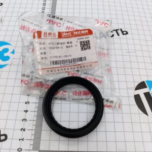 Сальник хвостовика КПП Sollers Atlant 2.7, Argo 2.0D (со стороны заднего моста) ORG JAC
