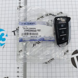 Ключ замка зажигания Sollers Atlant 2.7D (Евро 5) ТЗ 3704020R0540F001 ORG JAC