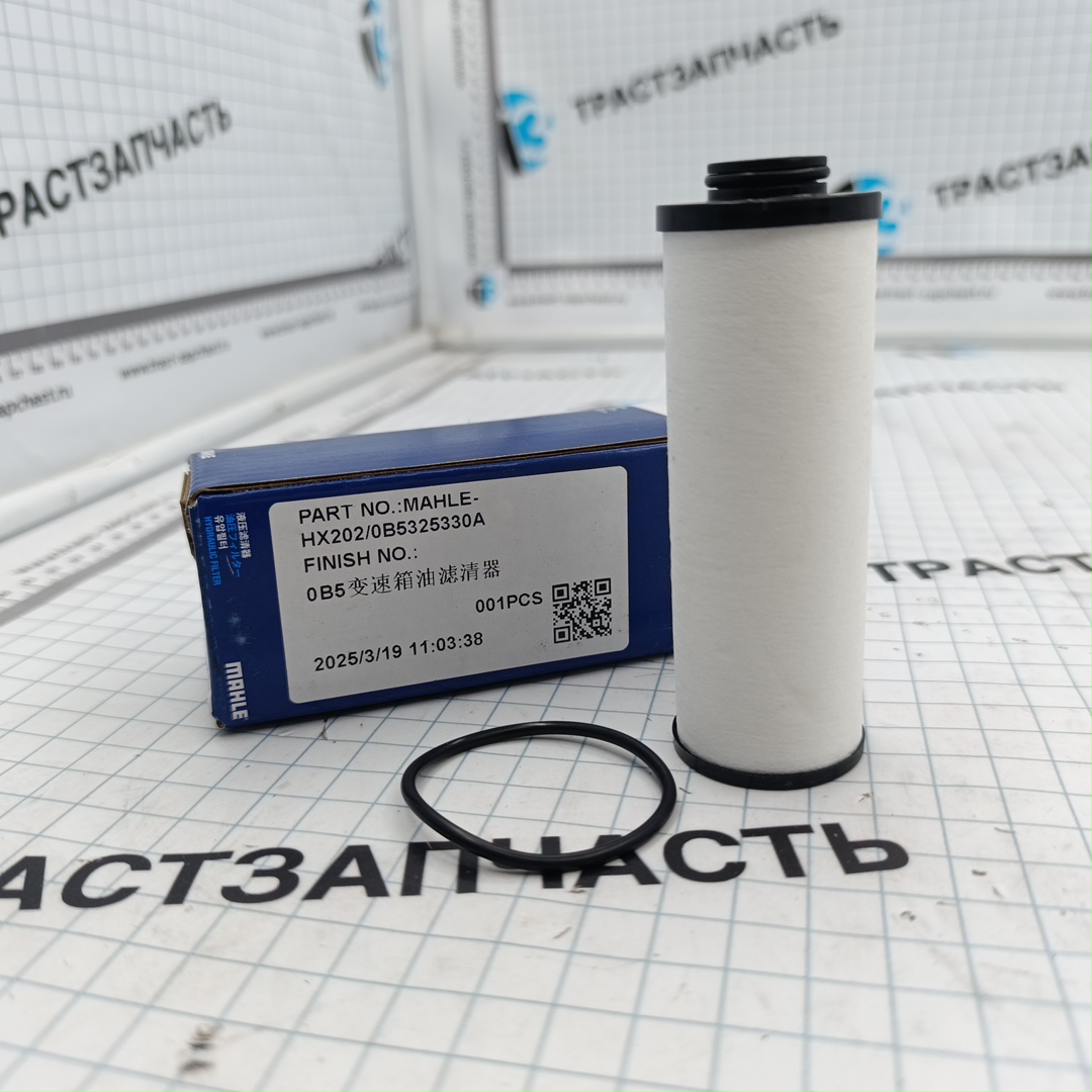 Фильтр АКПП S-tronic 0B5 Dl501 (дополнительный)  MAHLE - Миниатюра товара 1