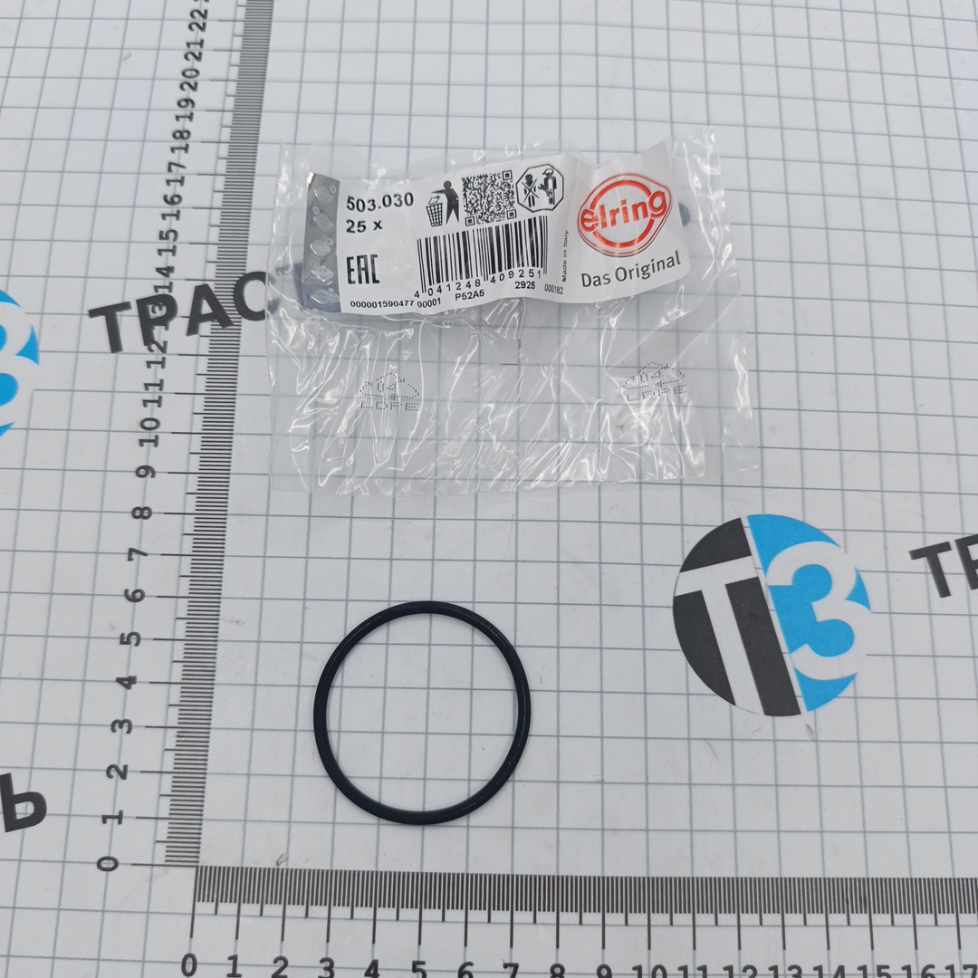 Прокладка ТНВД Mercedes Sprinter OM611/OM646/OM651 ELRING - Миниатюра товара 1