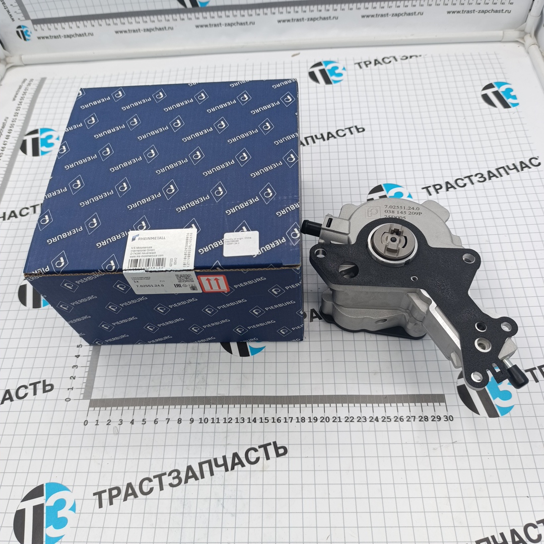 Насос вакуумный Volkswagen Transporter 1.9  (стар.номер 7.24807.19.0) PIERBURG - Миниатюра товара 1