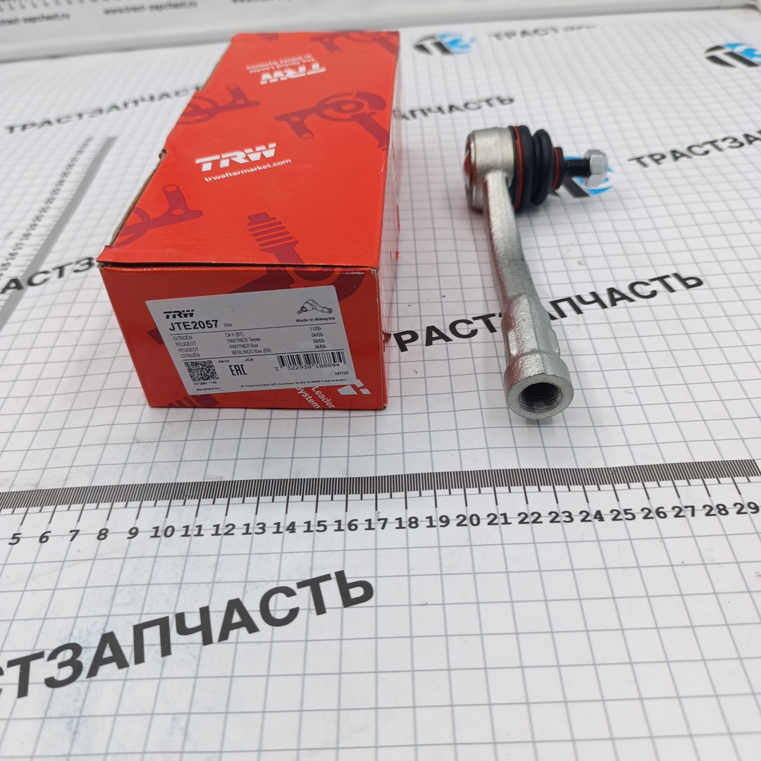 Рулевой наконечник Peugeot Partner, Citroen Berlingo 1.6 (Евро 5) (левый) TRW - Миниатюра товара 1