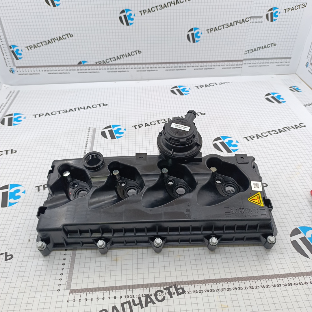 Крышка ГБЦ клапанная Sollers Atlant 2.7D 149л.с (Евро 5) (двиг. HFC4DE1-1D) 1014100FE040 ORG JAC - Миниатюра товара 1