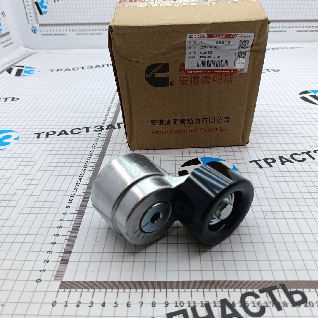 Ролик генератора Sollers Atlant 2.7D (НАТЯЖНОЙ)/Next 2.8 ISF (Евро 3)/Foton Toano 2.8 ISF ORG JAC - Миниатюра товара 1