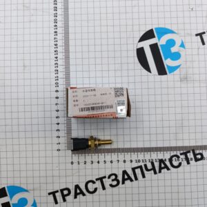 Датчик температуры охл. жидкости Sollers Atlant 2.7D 149л.с (Евро 5) 1026310FA040 ORG JAC