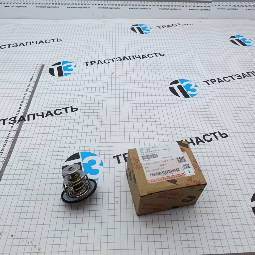 Термостат (элемент) Sollers Atlant 2.7D ТЗ 149л.с (Евро 5) 1041050FE010 ORG JAC - Миниатюра товара 1