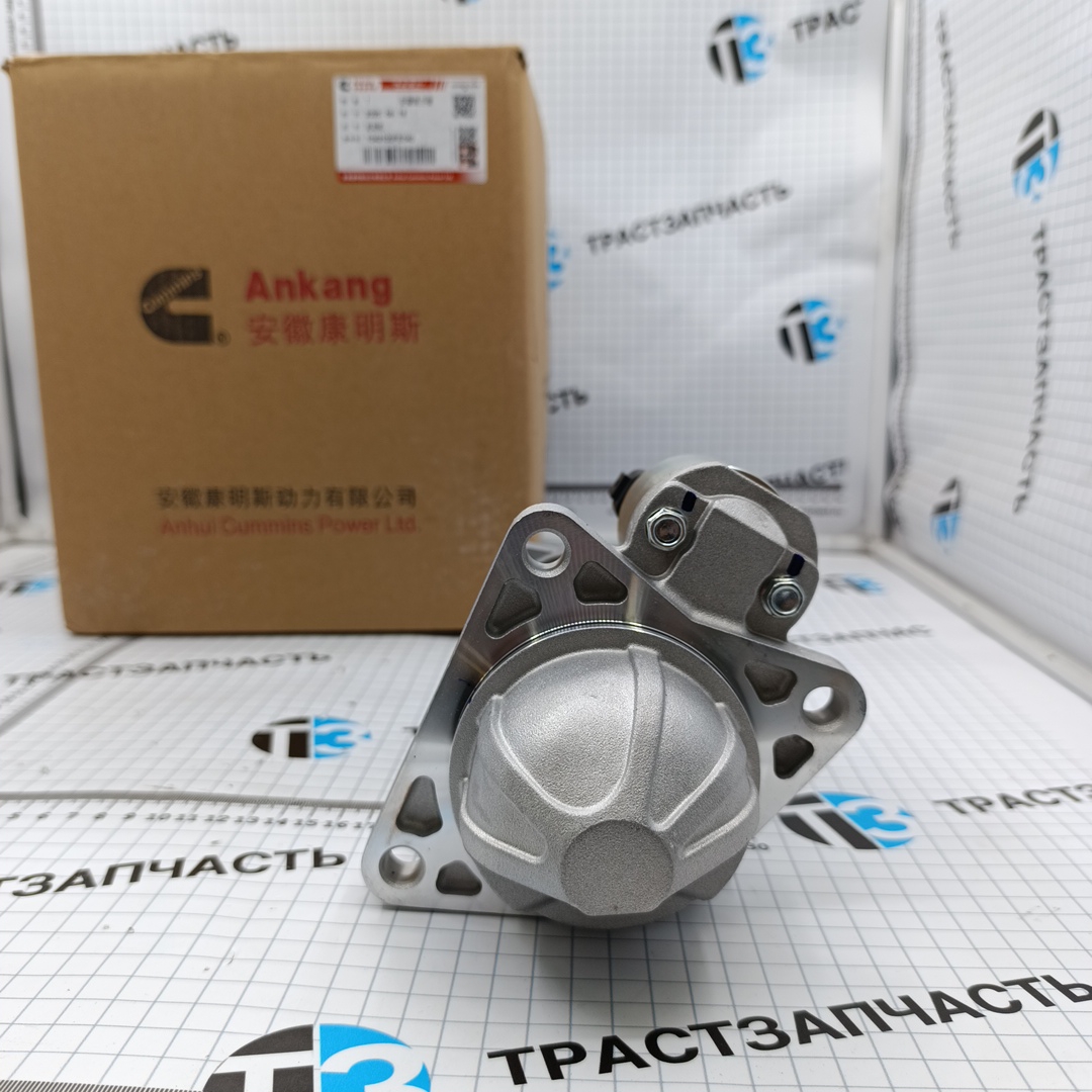 Стартер Sollers Atlant 2.7D 149л.с (Евро 5) (двиг. HFC4DE1-1D) 1043100FE040 ORG JAC - Миниатюра товара 2