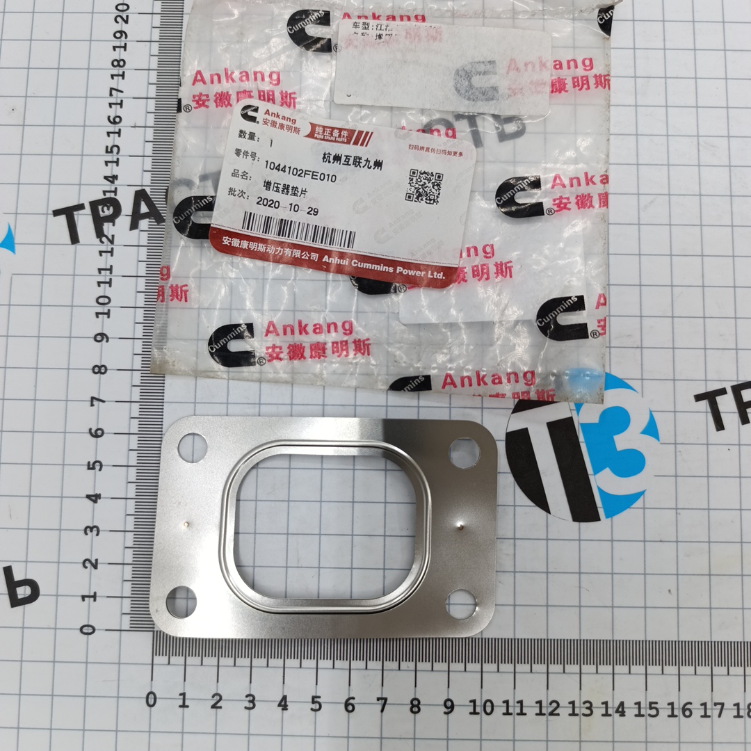 Прокладка турбины Sollers Atlant 2.7D 1044102FE010 ORG JAC - Миниатюра товара 1
